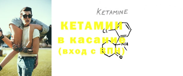 PSILOCYBIN Армянск